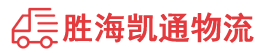 潮州到禹州市物流公司